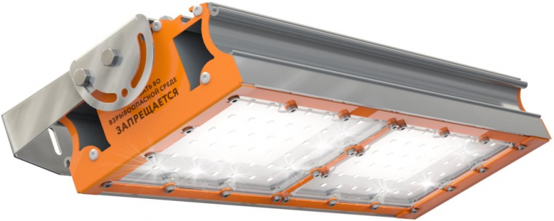 TL-PROM 2 PR Plus 5К (Д) Ex