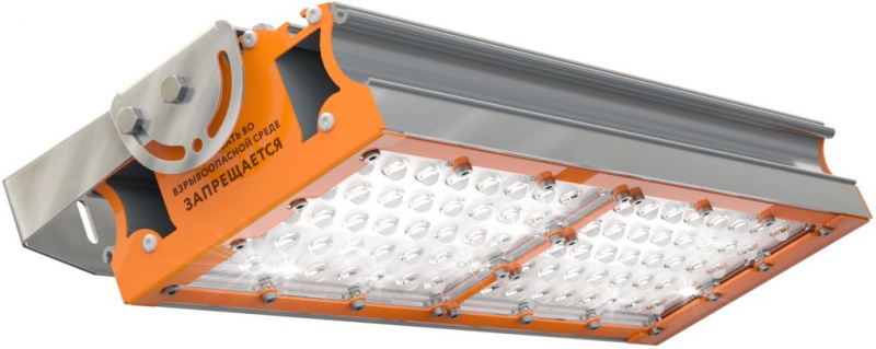 TL-PROM 2 PR Plus 5К W Ех